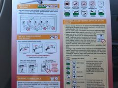 -新加坡航空公司(ION)
