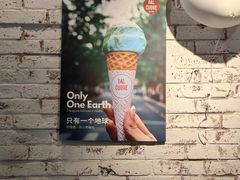 -Dal Cuore 达可芮冰淇淋(陕西北路店)