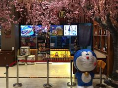 -大江户·温泉洗浴(浑南店)