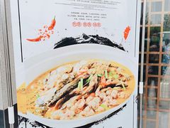 -雅和睿景·商务宴·风味土窑鸡(花博汇店)