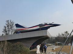 -成飞公园