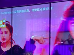 -星聚会KTV X Party(上海真如中海环宇城店)