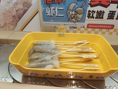 -串士多·回转小火锅(长安方圆荟店)