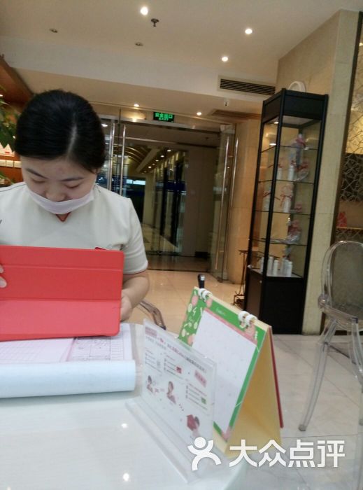 日本银座calla专业脱毛连锁机构(南京东路店)图片 - 第3张