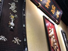 大堂-小铫鸡汤