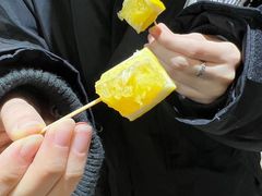 -果蔬好生活超市(乐堤港店)