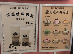-狐狸和向日葵(北京路店)