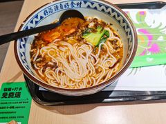 云南小锅米线-蒙自源米线大王(东站店)