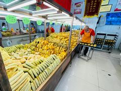 -杨老大焙子月饼干货(宽巷子民族美食街店)