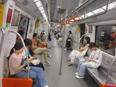 -诚毅广场(地铁站)