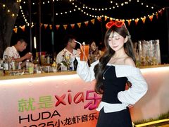 -胡大饭馆 24h(簋街总店)