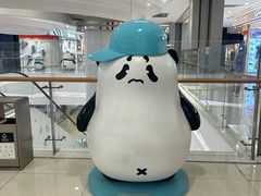 -凯德广场(金牛店)