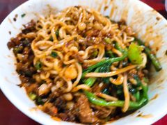 特色豌杂面干溜-朱儿面庄(洋河三路店)