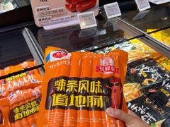 -胖东来生活广场(健康路店)