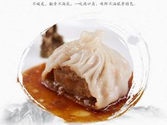 -王興記(中山路店)