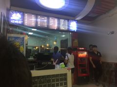 门面-螺小胖柳州螺蛳粉(钟楼总店)