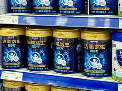 -麦德龙(浦东店)
