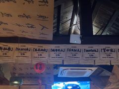 -三杯赤運·中式小酒馆(所城里店)