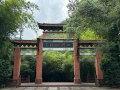 -四洞沟景区