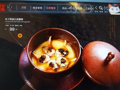 -新光酒家·河豚·海鲜·蟹料理(浦东店)