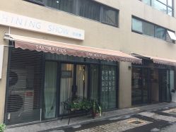 -素颜秀半永久纹眉纹眼线