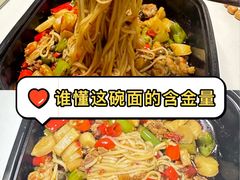 -椒小兔·盐帮川菜中餐厅(金沙时代广场店)