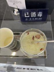 点击看大图 -Deeplus+韩国皮肤管理한국피부관리·C:Lab肌肤实验室