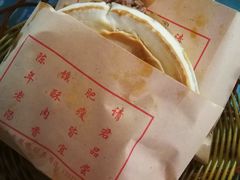 -吕家米皮