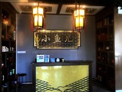 -千岛湖小鱼儿·淳安匠心农家菜