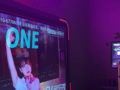 -星聚会KTV(合生汇黑金店)