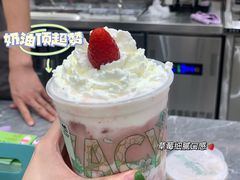 -雅克雅思(纱帽河店)