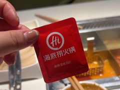 -海底捞火锅(威高广场店)