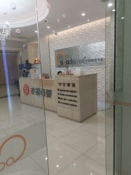 点击看大图 -Cocodemer女性健康·产后恢复(天一广场店)