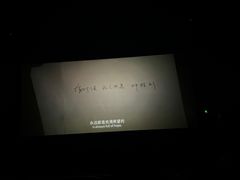 -湊湊火锅·茶憩(和平大悦城店)