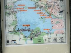 -金鸡湖景区
