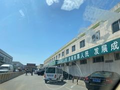 -顺鑫石门市场
