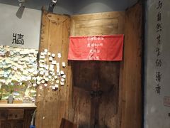 -三十三碗黄牛肉面(东原1891店)