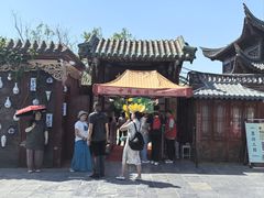 -中国翰园碑林