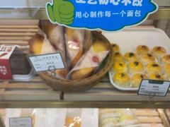 -蜂蝶来饼店(拱北总店)