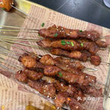 N刷的烤串儿店❗️烧烤夜宵控必去！！！