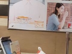 -和合谷(北新桥店)