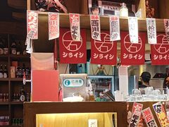-白石の深夜食堂(宝龙店)