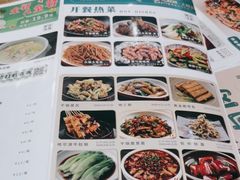 -金掌勺锅包肉(华润万象城店)