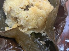 裹蒸粽-万家乐小小饮食店
