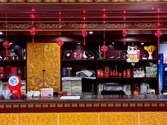 -全聚德(上海首店浦东店)