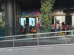 -翠华餐厅
