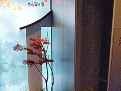 -澜·庭汇SPA会所(涉外店)