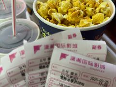 -潇湘国际影城(天马店)