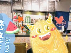 -蒙斯莫吉托(南开大悦城店)