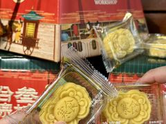 -陕拾叁-西安糕点(大雁塔店)